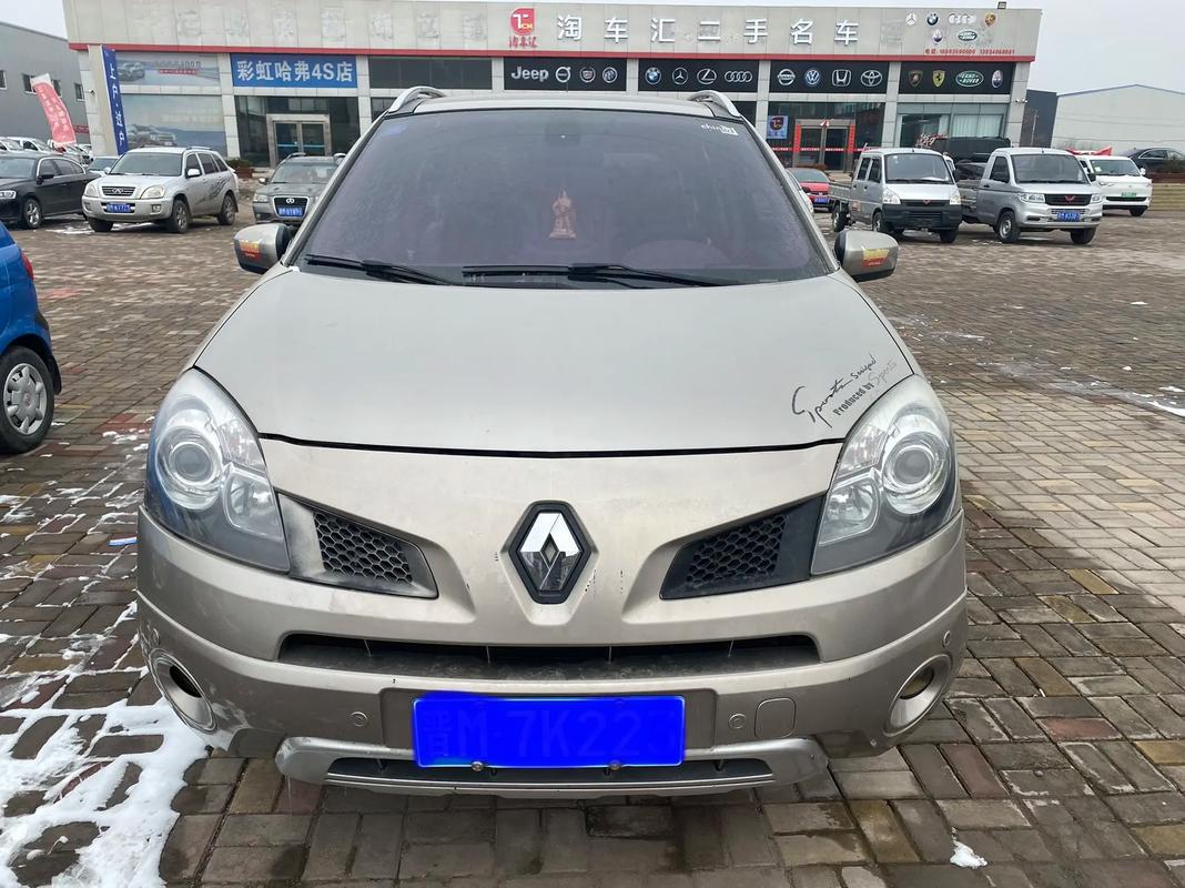 成都13日产汽车与雷诺的合作，哈弗的低能耗柴油动力技术